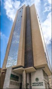 EMAAR ELİTE OTEL- EMAAR MEKTAN OTEL VB 350 MT